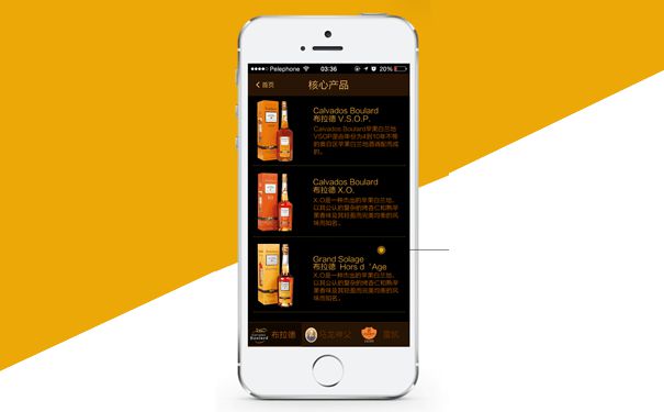 北京智泰科技有限公司_北京智裕信息科技有限公司_北京智裕泰能咨询有限公司