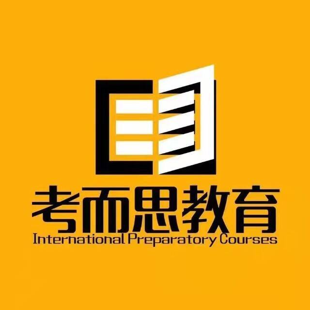 北京智裕信息科技有限公司_北京智裕泰能咨询有限公司_北京智泰科技有限公司