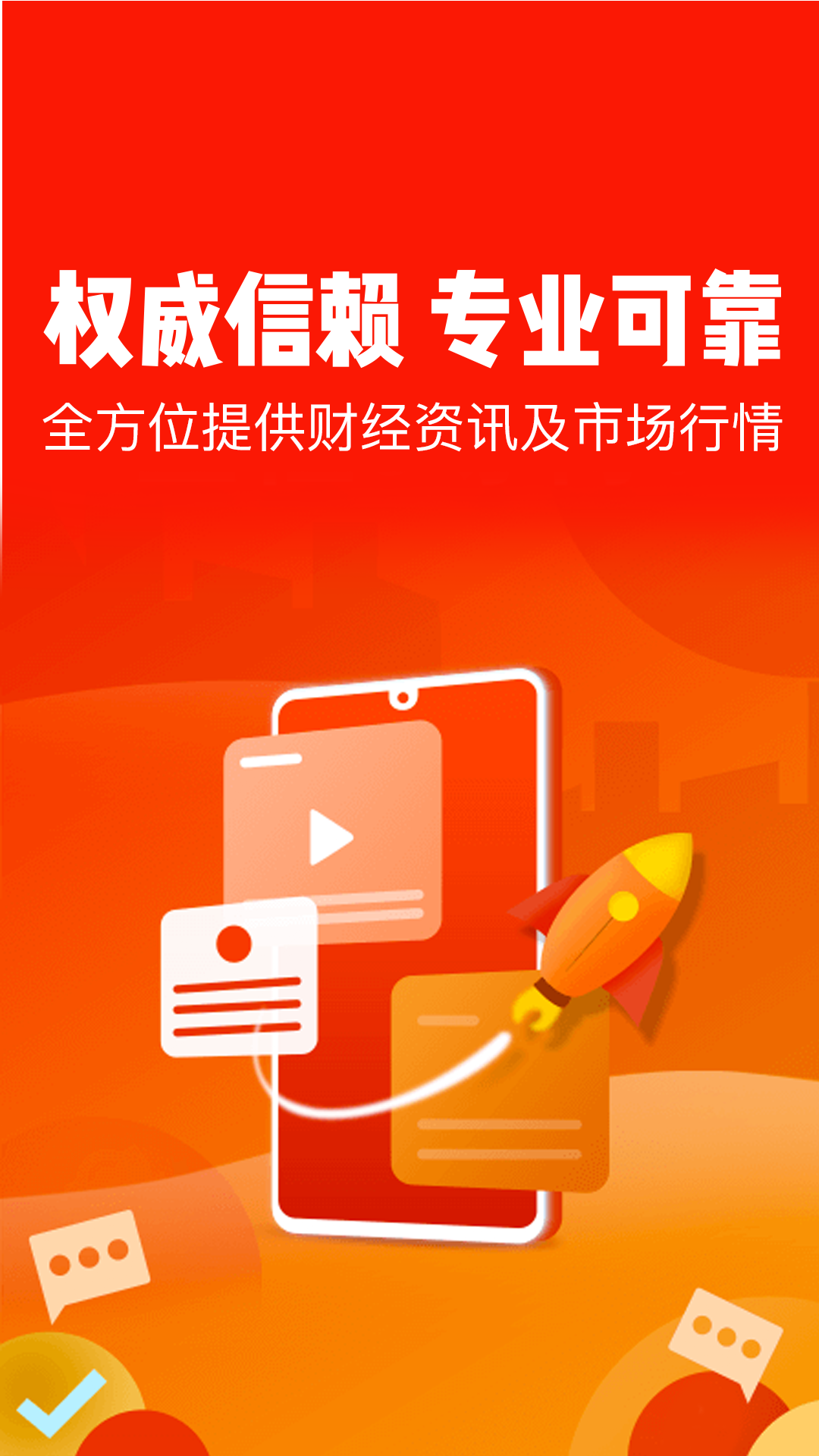 北京智泰科技有限公司_北京智裕信息科技有限公司_北京智裕泰能咨询有限公司