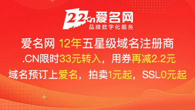 上海优化推广公司_上海有哪些优化网站推广公司_上海推广优化公司招聘