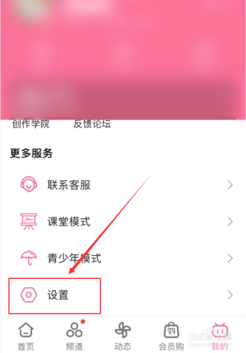 imtoken如何修改密码_密码修改下载_密码修改怎么修改