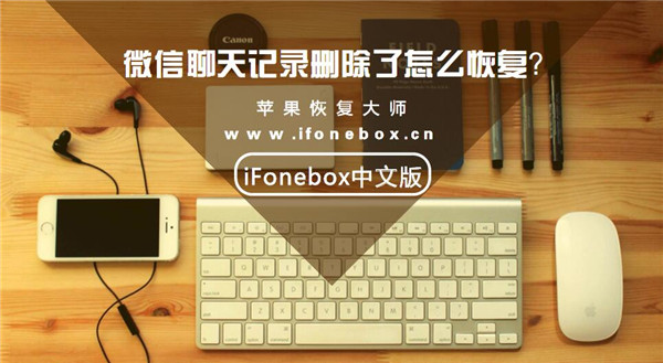 万能恢复大师在哪个文件里_万能数据恢复大师官方_万能数据恢复大师官网