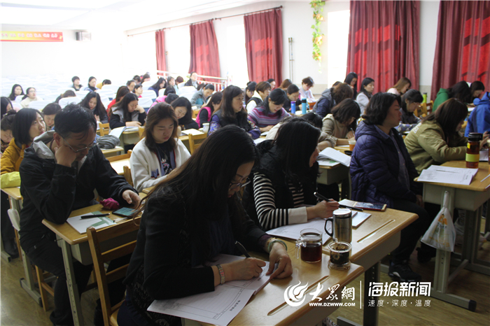 ecognition 培训_培训招生方案_培训班拓展训练