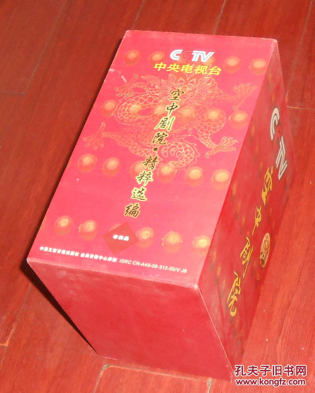 序列号查询苹果官网_序列号在包装盒哪里_xp home edition sp3序列号