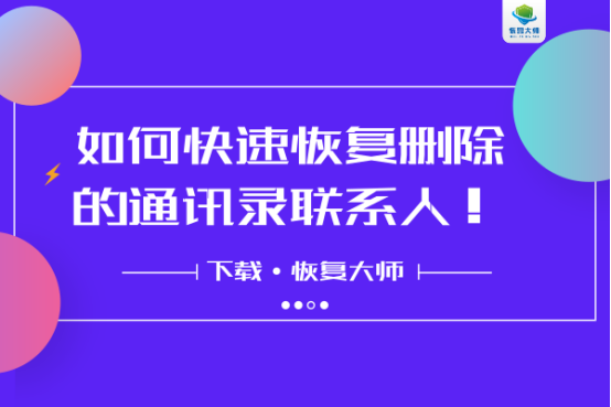 superrecovery2.7.2.6_superrecovery2.7.2.6_superrecovery2.7.2.6