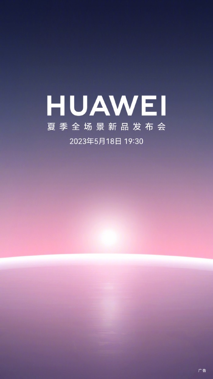 华为t8301_华为t8300当年多少钱_华为T8300