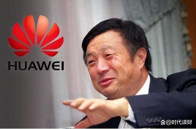 华为T8300_华为t8301_华为t8300当年多少钱