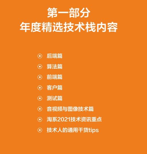 0ffice2007官方下载_libeay32.dll下载_没找到d3d11.dll