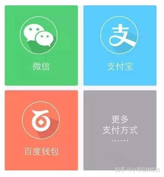密码改密码_imtoken怎么改密码_密码改了监控如何设置