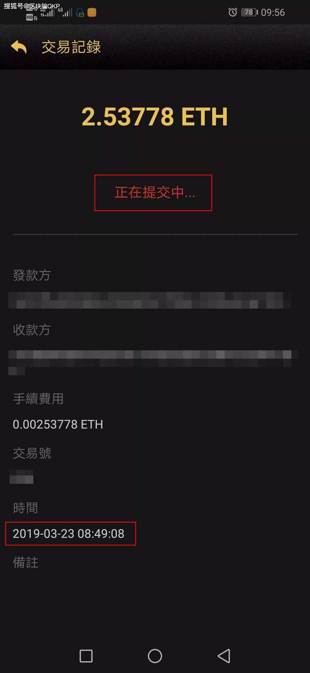 imtoken钱包受监管吗_imtoken钱包被冻结_imtoken钱包会封吗