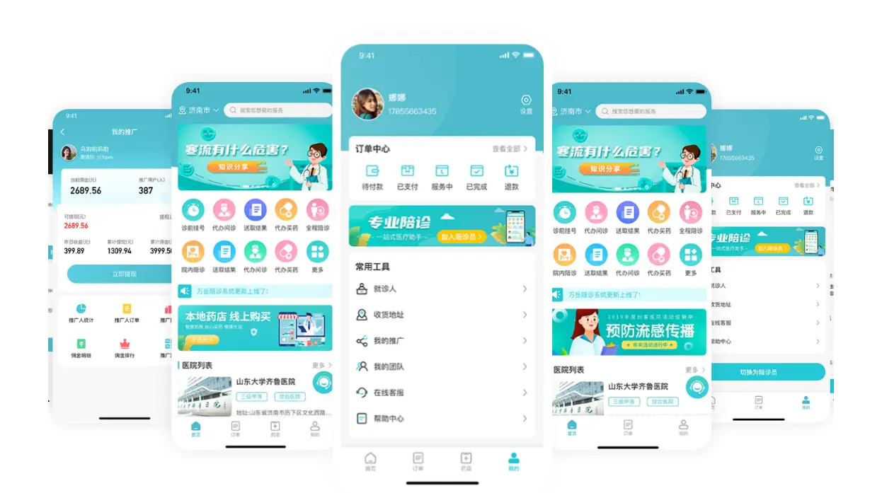 im钱包app源码_imtocken钱包源代码_钱包源码盗助记词