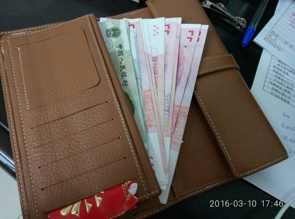 钱包是哪个_im钱包是哪个国家的_钱包是什么平台是谁创建的
