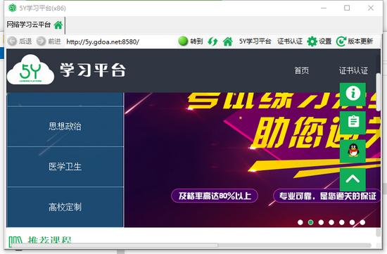 只有360浏览器能上网_能上网浏览器360安全吗_能上网浏览器不能用