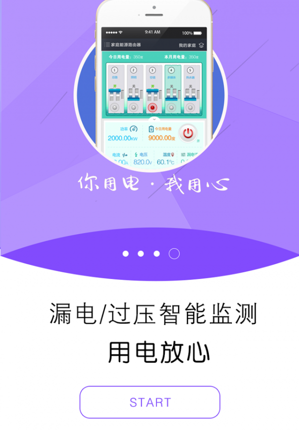 能上网浏览器不能用_能上网浏览器360安全吗_只有360浏览器能上网