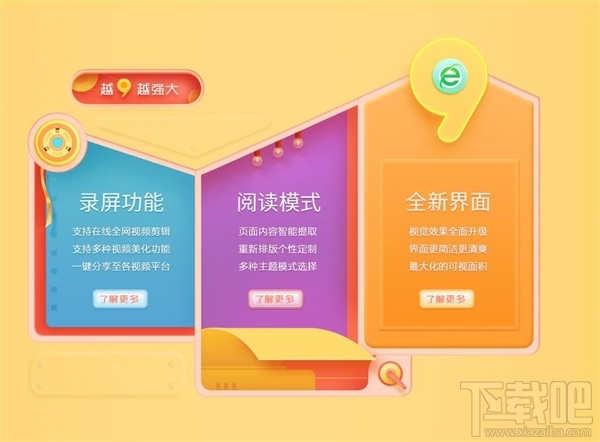能上网浏览器不能用_只有360浏览器能上网_能上网浏览器360安全吗