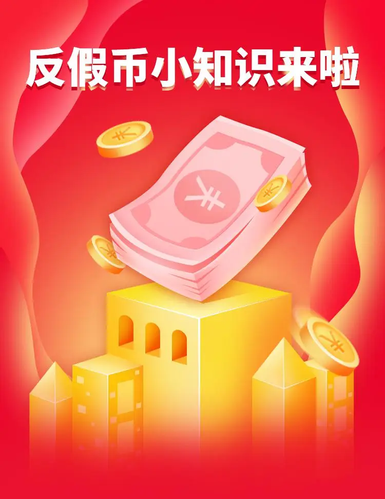 tp钱包如何转账_钱包转账提示事务到期怎么回事_钱包转账提示验证签名错误