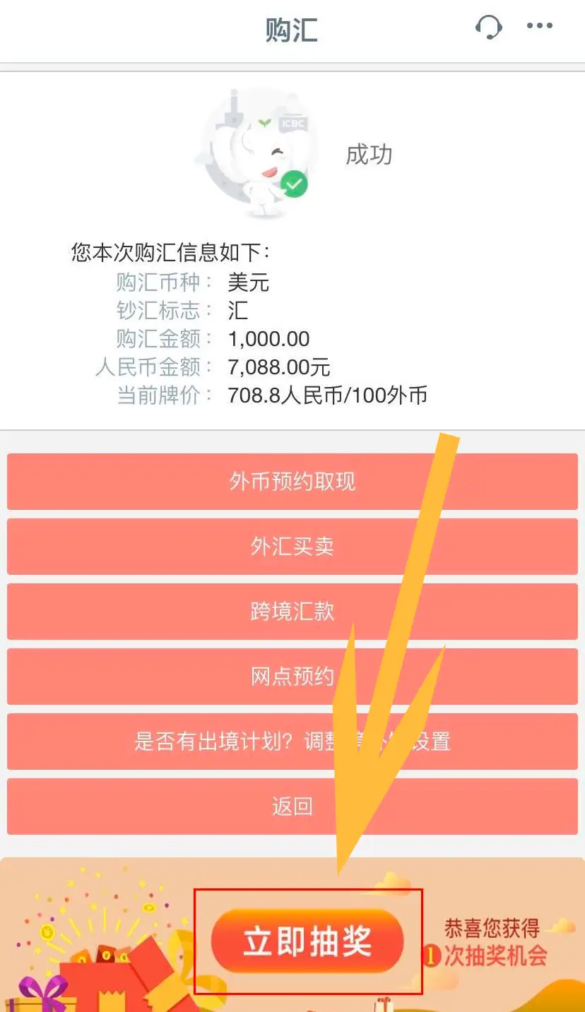 tp钱包如何转账_钱包转账提示事务到期怎么回事_钱包转账提示验证签名错误