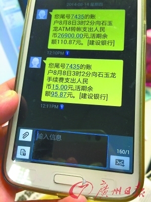 如何把imtoken转到交易所_转到交易所的币快还是钱包_imtoken转到交易所