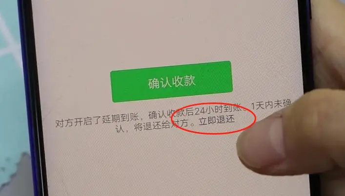转到交易所的币快还是钱包_imtoken转到交易所_如何把imtoken转到交易所