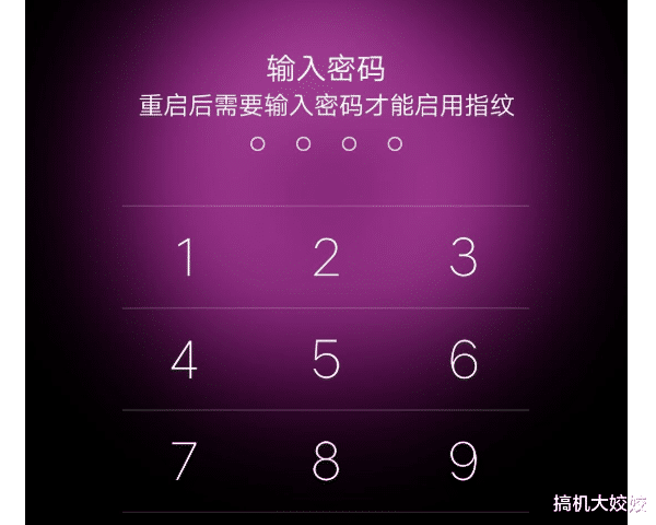 imtoken交易密码类型_imtoken交易密码类型_imtoken交易密码类型