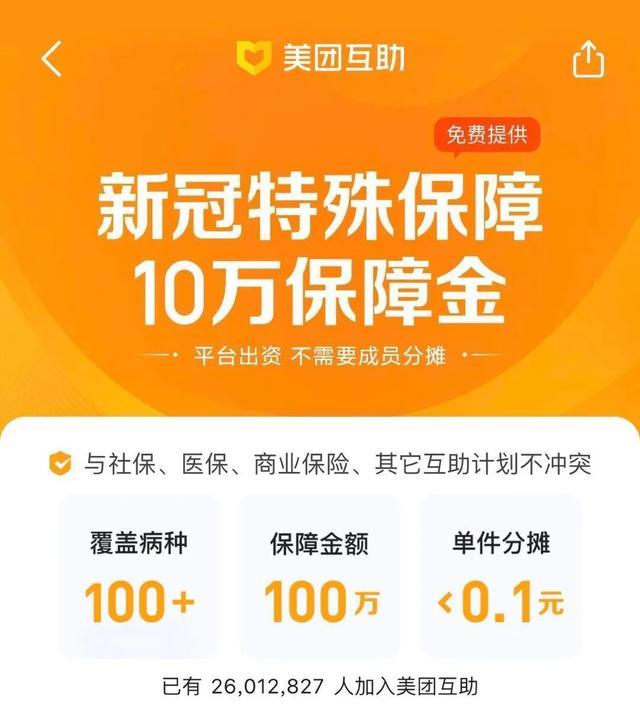 肺炎费用治疗儿童能报销吗_儿童肺炎的治疗费用_肺炎费用治疗儿童多少钱