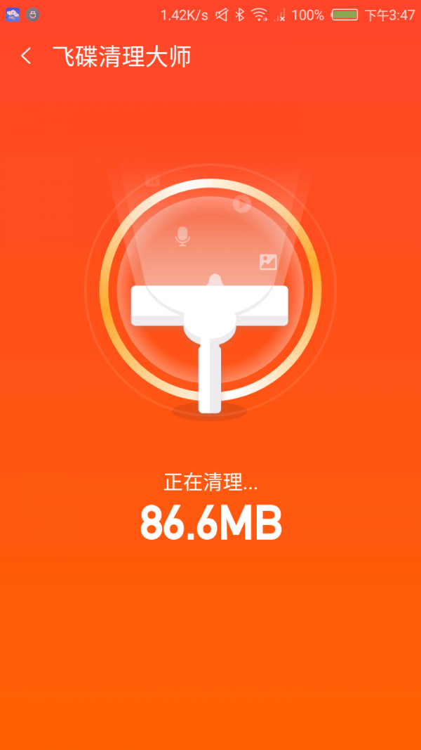 华为p9耗电太快怎么办_华为耗电量快怎么办_华为耗电快如何解决