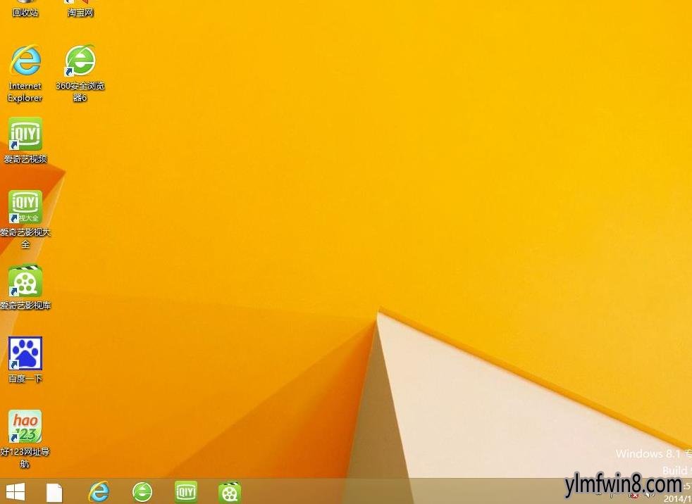 win7gui怎么启动_u启动教程win7_u启动u盘装系统教程xp