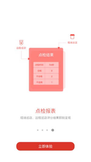考勤管理系统如何连接考勤机_考勤管理系统界面_考勤管理系统连接不上