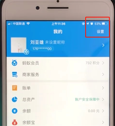账号注册网站_imtoken如何注册多个账号_账号注册登录立即注册