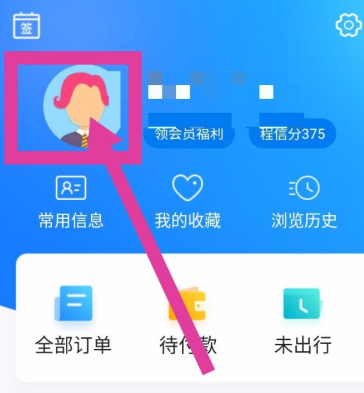imtoken如何注册多个账号_账号注册网站_账号注册登录立即注册