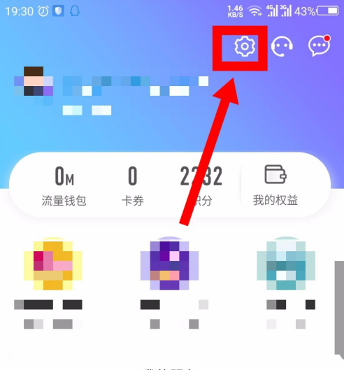 imtoken如何注册多个账号_账号注册网站_账号注册登录立即注册