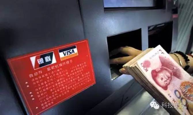 imtoken取现_lbank提现_imtoken怎么提现到银行卡