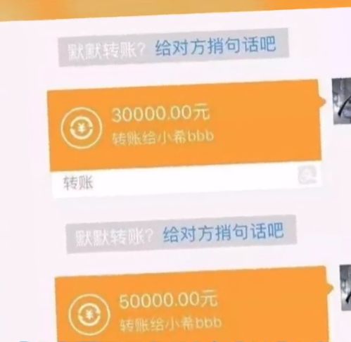 TP钱包trx转错地址怎么退回_钱包地址转错了怎么办_tp钱包转错地址了