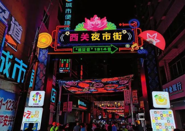 乐至美食一条街_乐至美食街在哪里_乐至好吃街