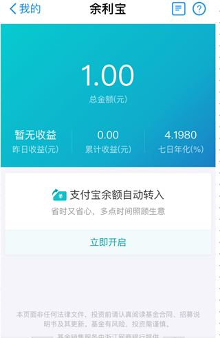 拿出钱来替同学还债_imtoken的钱怎么拿出来_拿出钱来语法分析