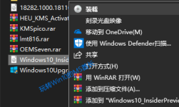 win7镜像文件百度网盘_win7镜像百度云_win7 iso镜像百度网盘