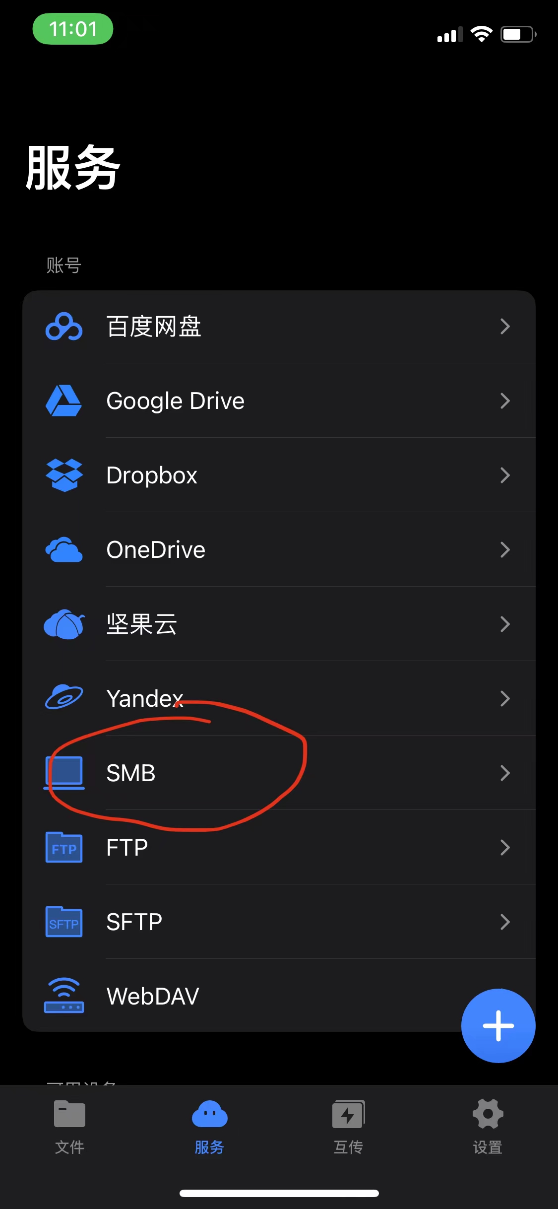 win7镜像百度云_win7镜像文件百度网盘_win7 iso镜像百度网盘