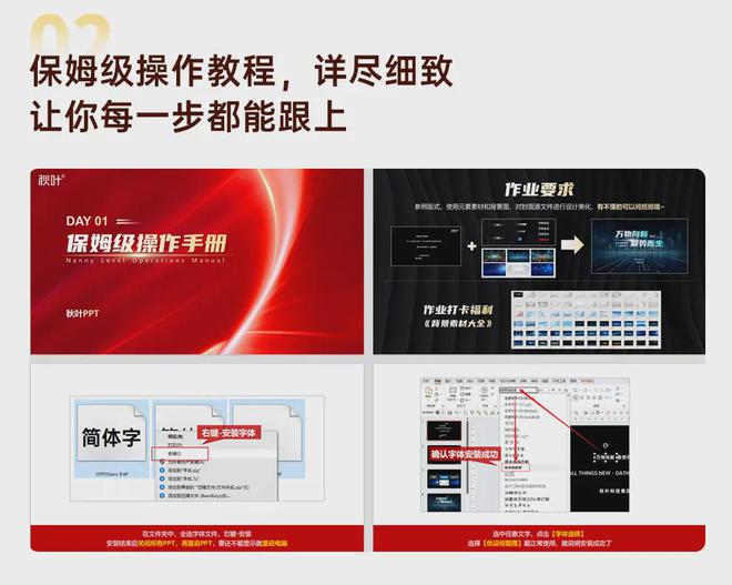 教程类视频怎么做_ecshop模板堂视频教程下载_视频教程平台