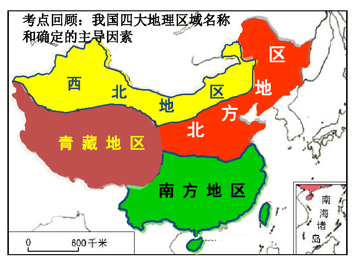 地形精度图要求是什么_地形图精度检查主要内容_地形图精度要求