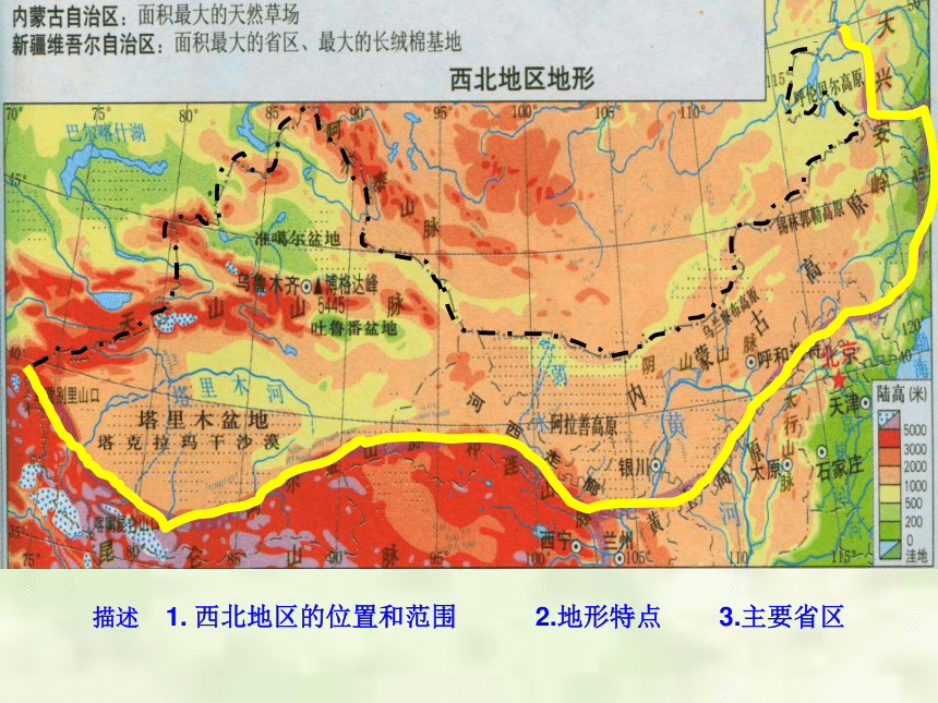 地形图精度检查主要内容_地形精度图要求是什么_地形图精度要求