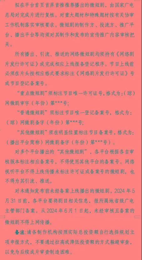英语证件号码查询_身份证查英语四级_英语身份证明书怎么写