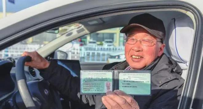 英语身份证明书怎么写_身份证查英语四级_英语证件号码查询