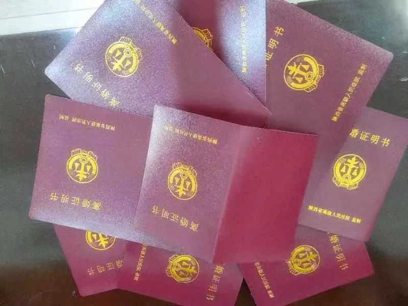 英语身份证明书怎么写_英语证件号码查询_身份证查英语四级