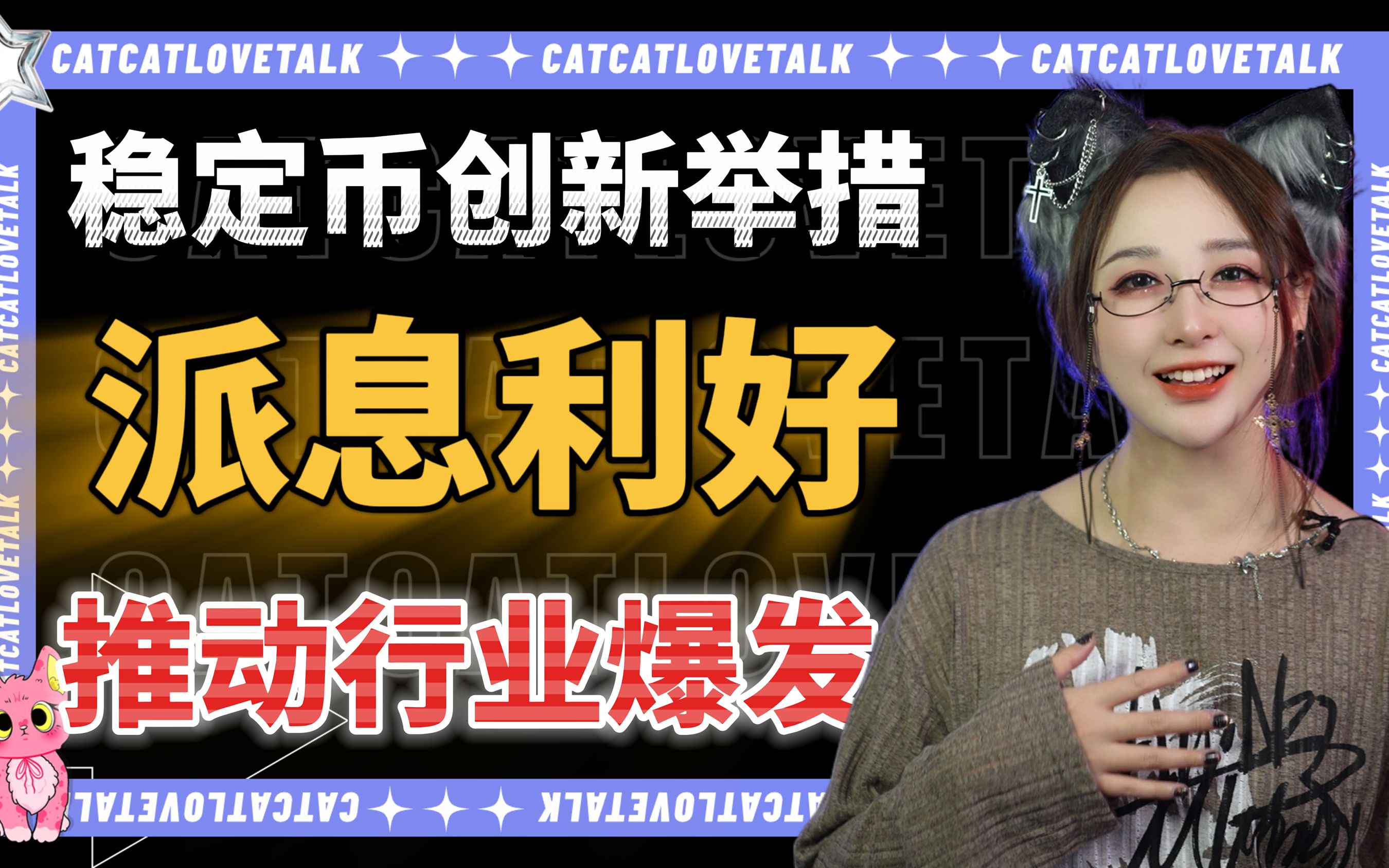 钱包怎么看k线_tp钱包如何看行情_看钱包的那个图片
