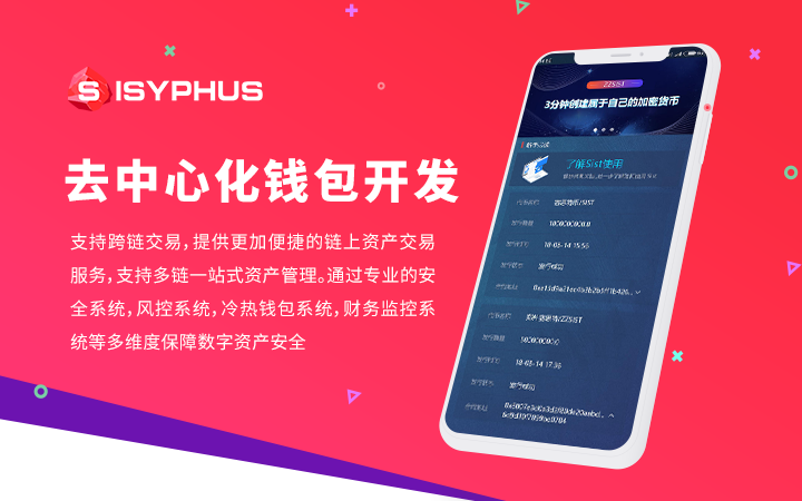 imtoken怎么添加ht_imtoken怎么添加bsc链_imtoken怎么添加bsc链