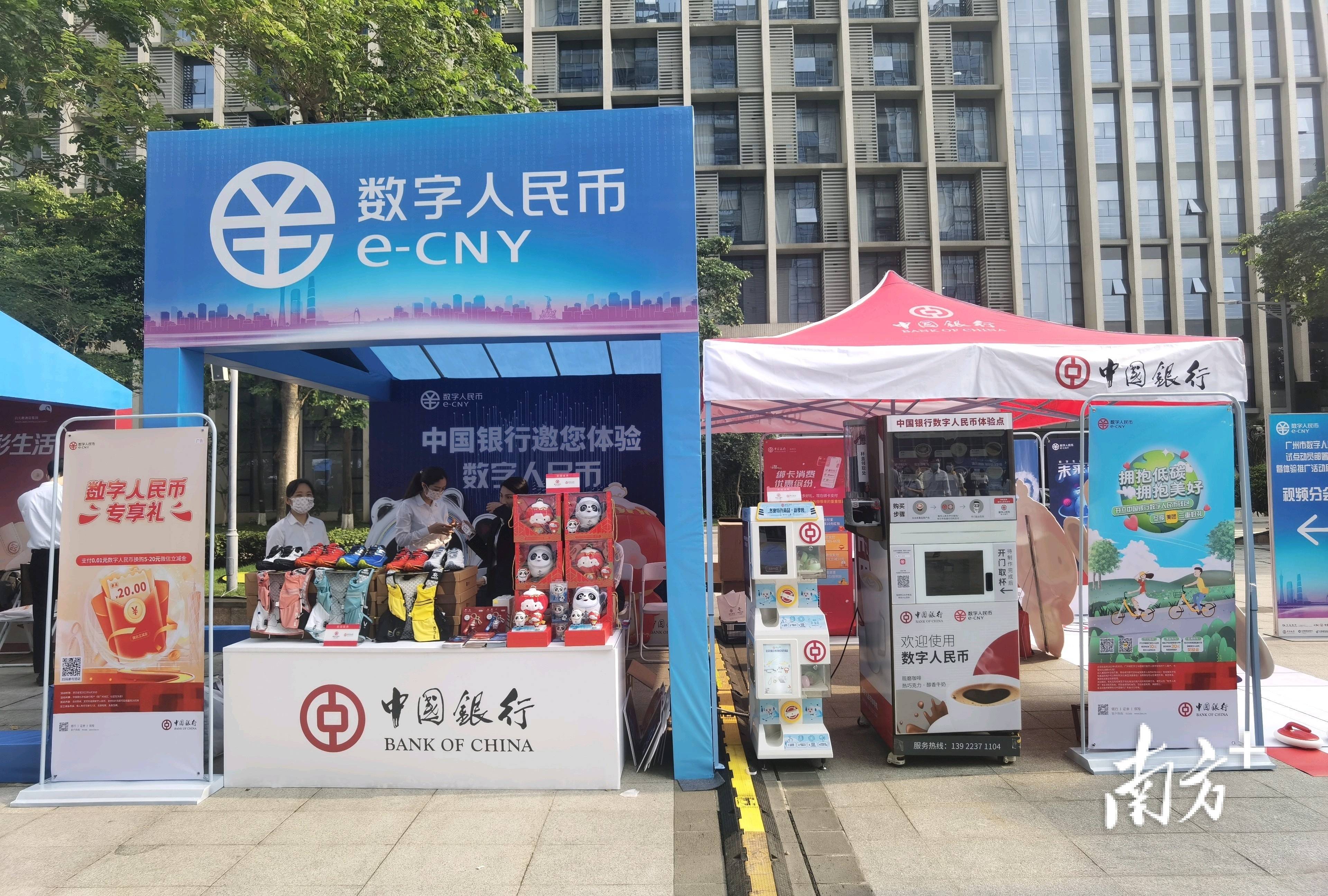 imtoken转币安_imtoken转币安_imtoken转币安