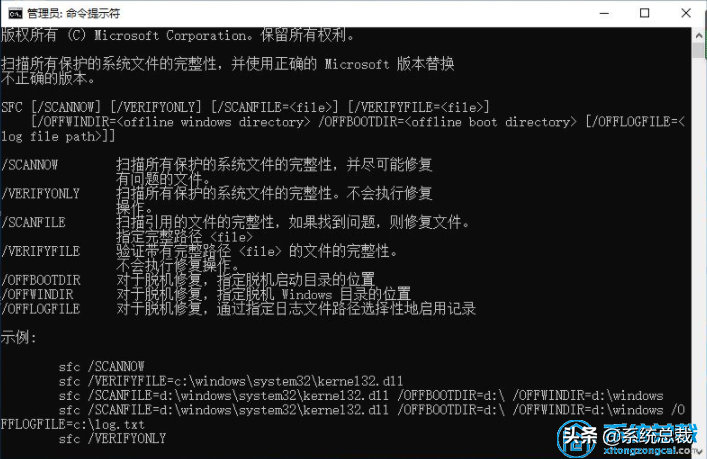 boot.wim是什么_boot.wim是什么_boot.wim是什么
