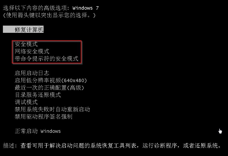 boot.wim是什么_boot.wim是什么_boot.wim是什么