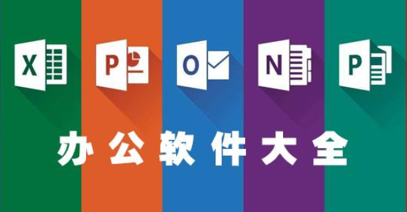portableapps使用_使用时间_portableapps使用