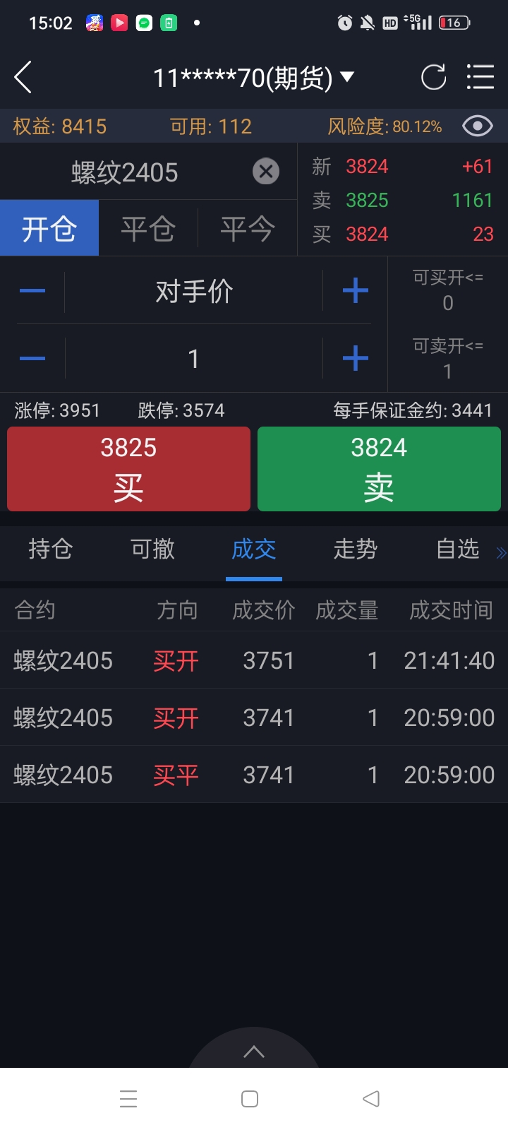 tp钱包忘记助记词_钱包助记词大全查询_钱包助记词怎么找回